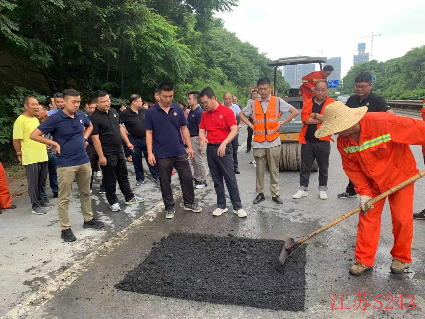 江苏S243水反应修补料