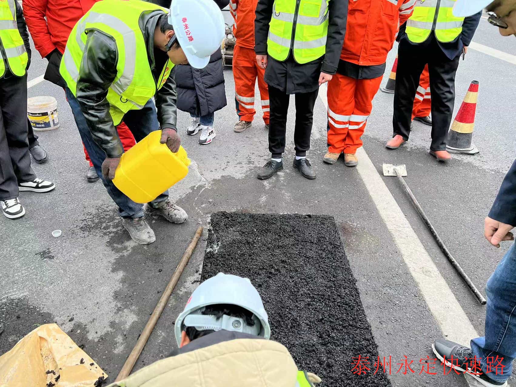 泰州永定路水反应修补料