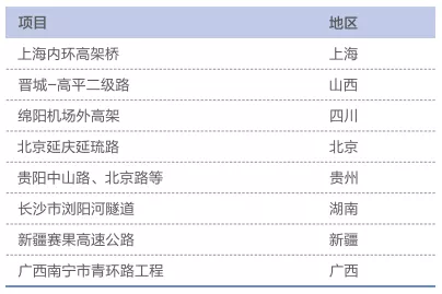 图片16