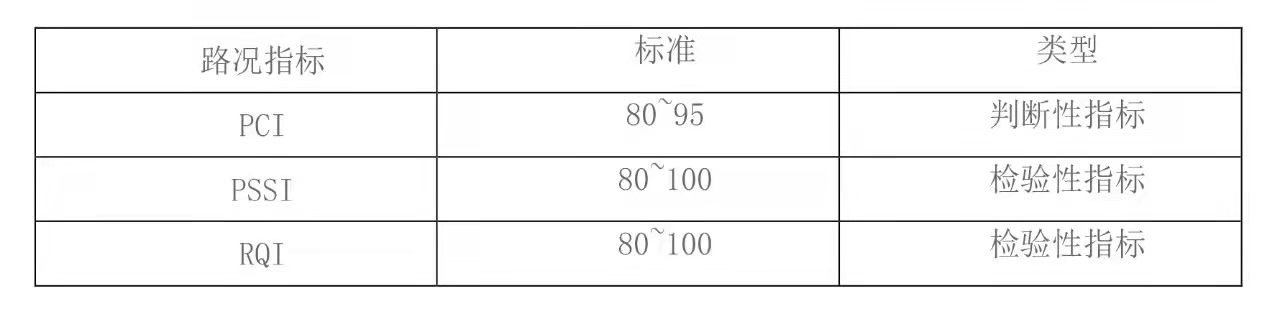 微信图片_20211118111756